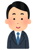 自分について