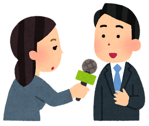 メディア出演画像